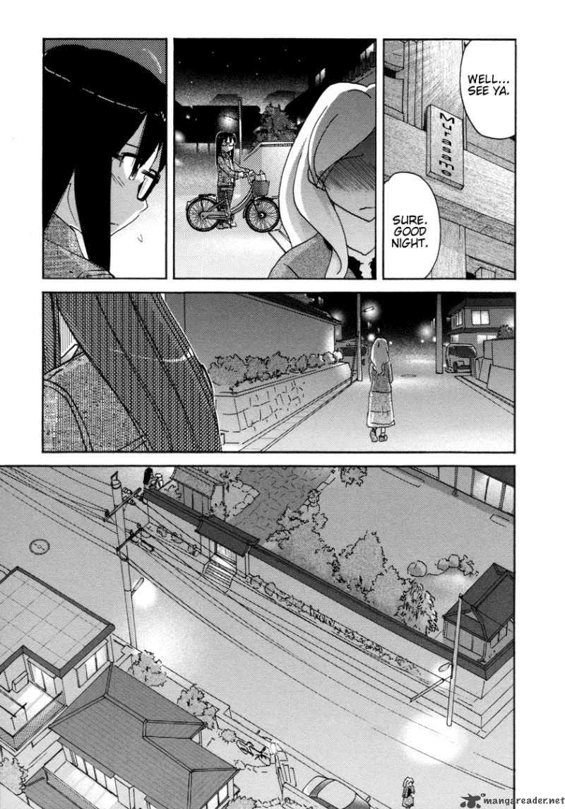 Sasamekikoto Chapter 29 Page 22