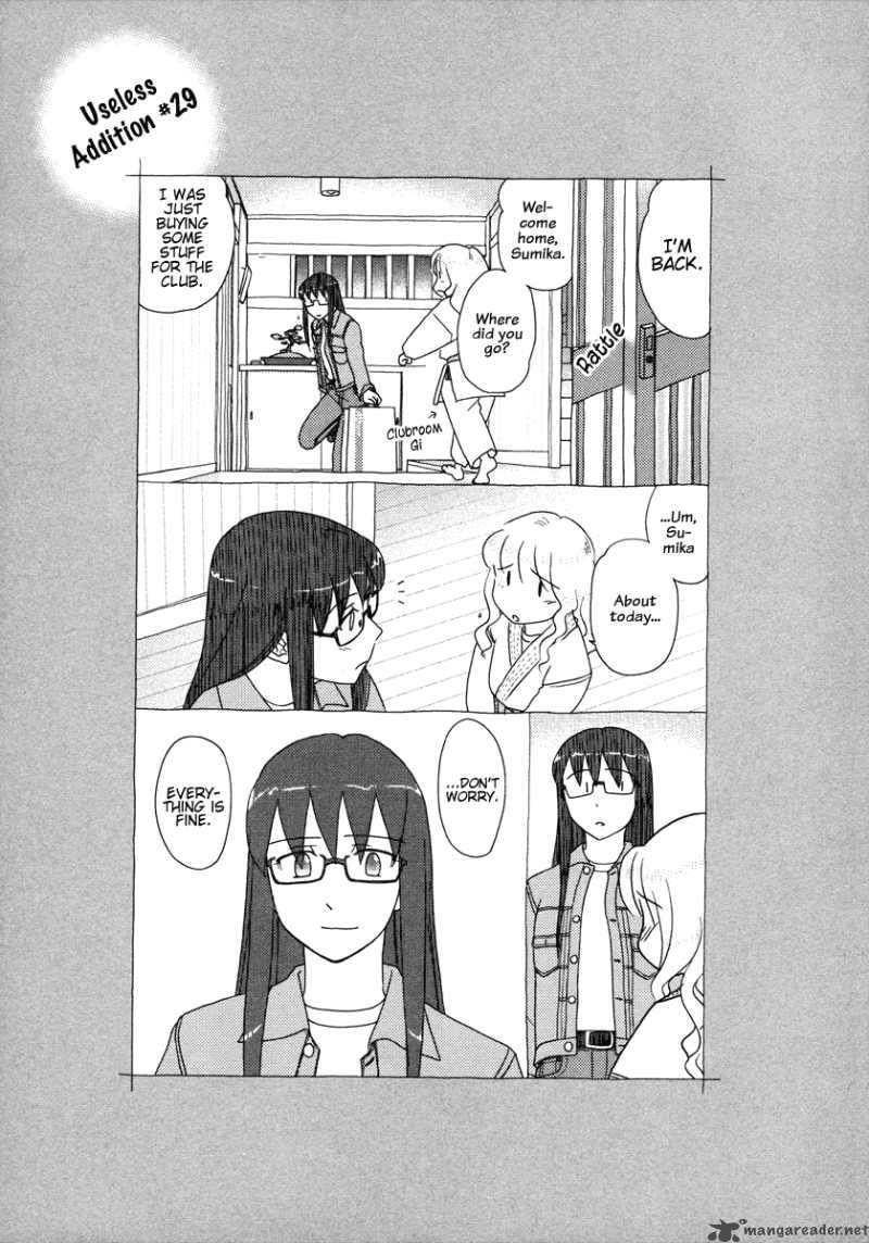 Sasamekikoto Chapter 29 Page 26