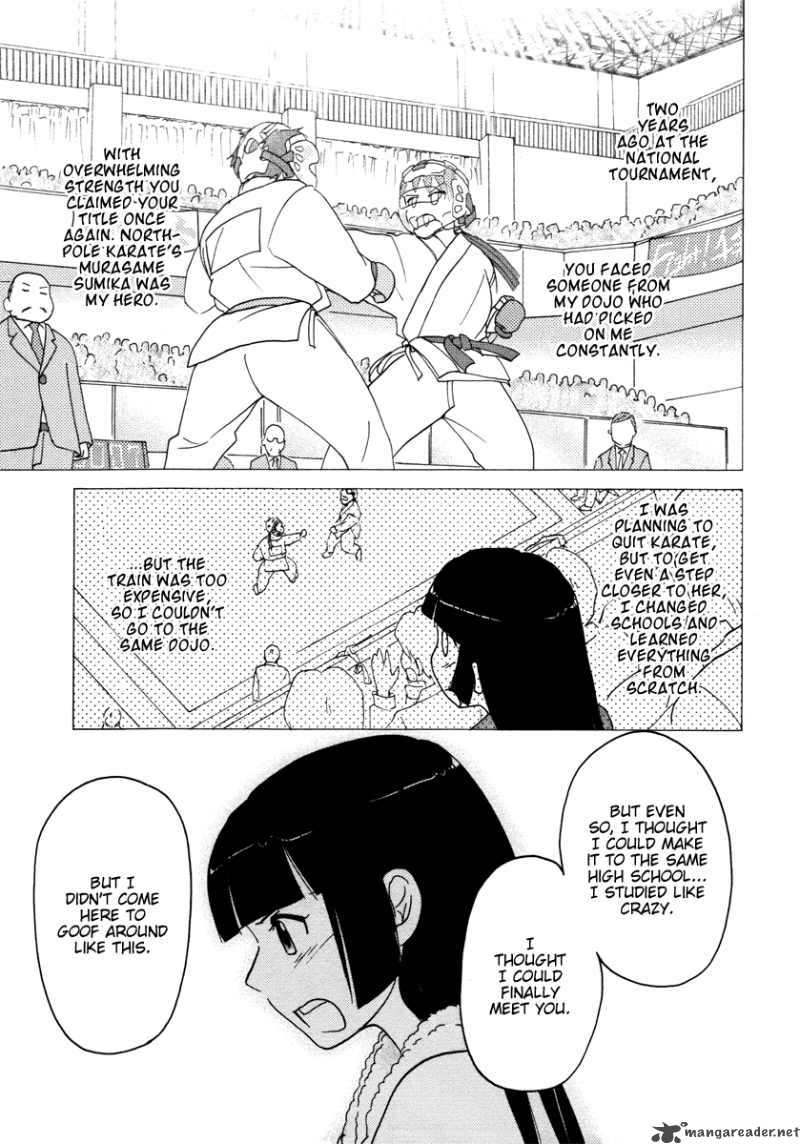 Sasamekikoto Chapter 29 Page 3