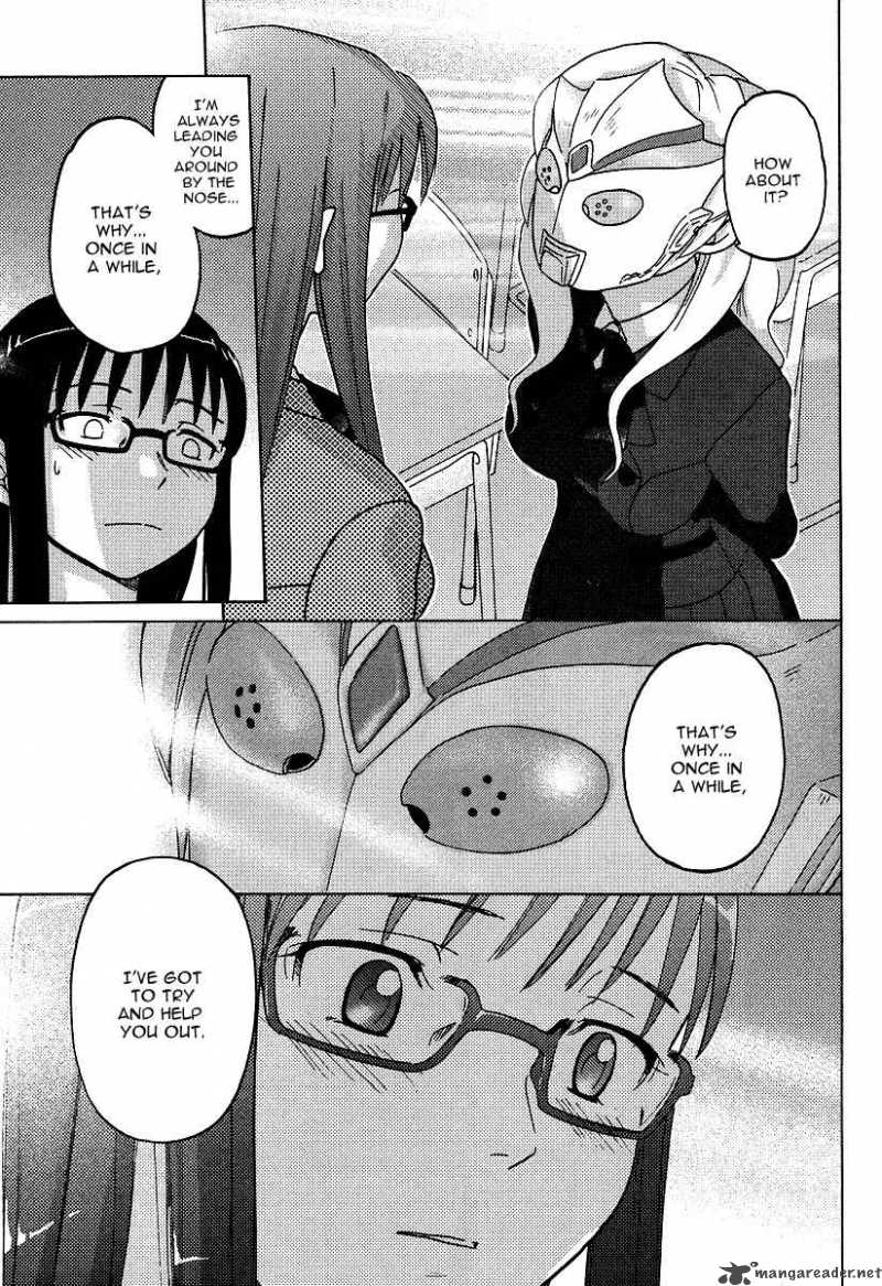 Sasamekikoto Chapter 3 Page 22