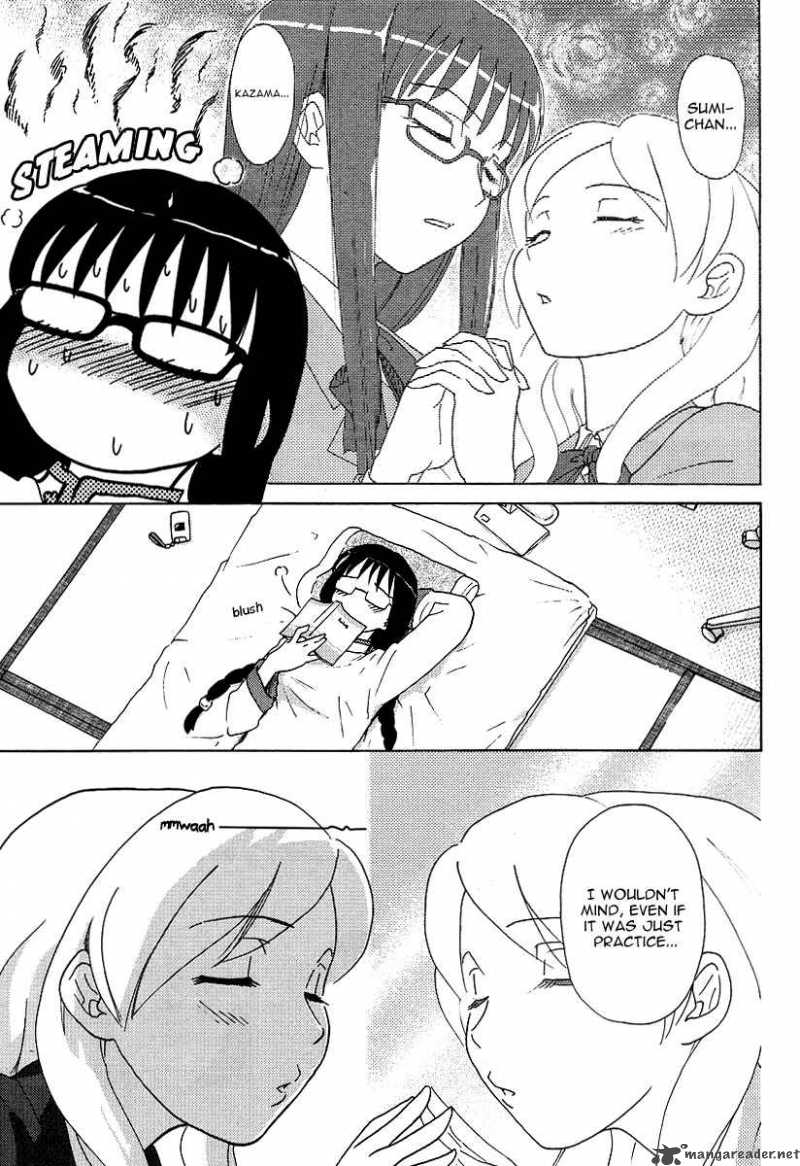 Sasamekikoto Chapter 3 Page 8