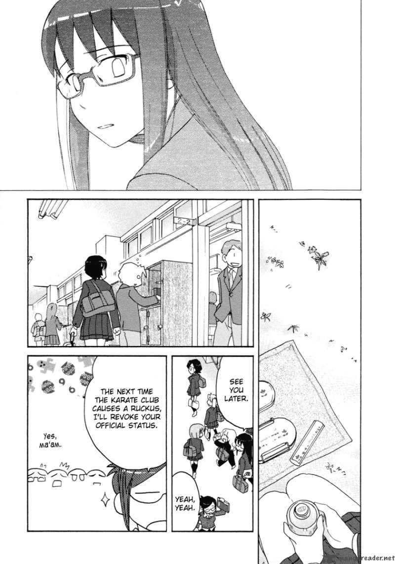 Sasamekikoto Chapter 30 Page 17