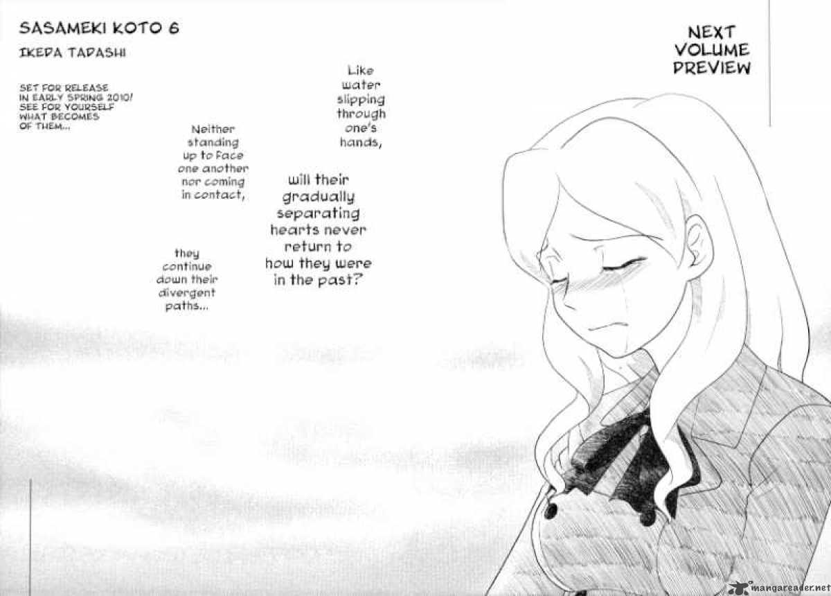 Sasamekikoto Chapter 30 Page 28