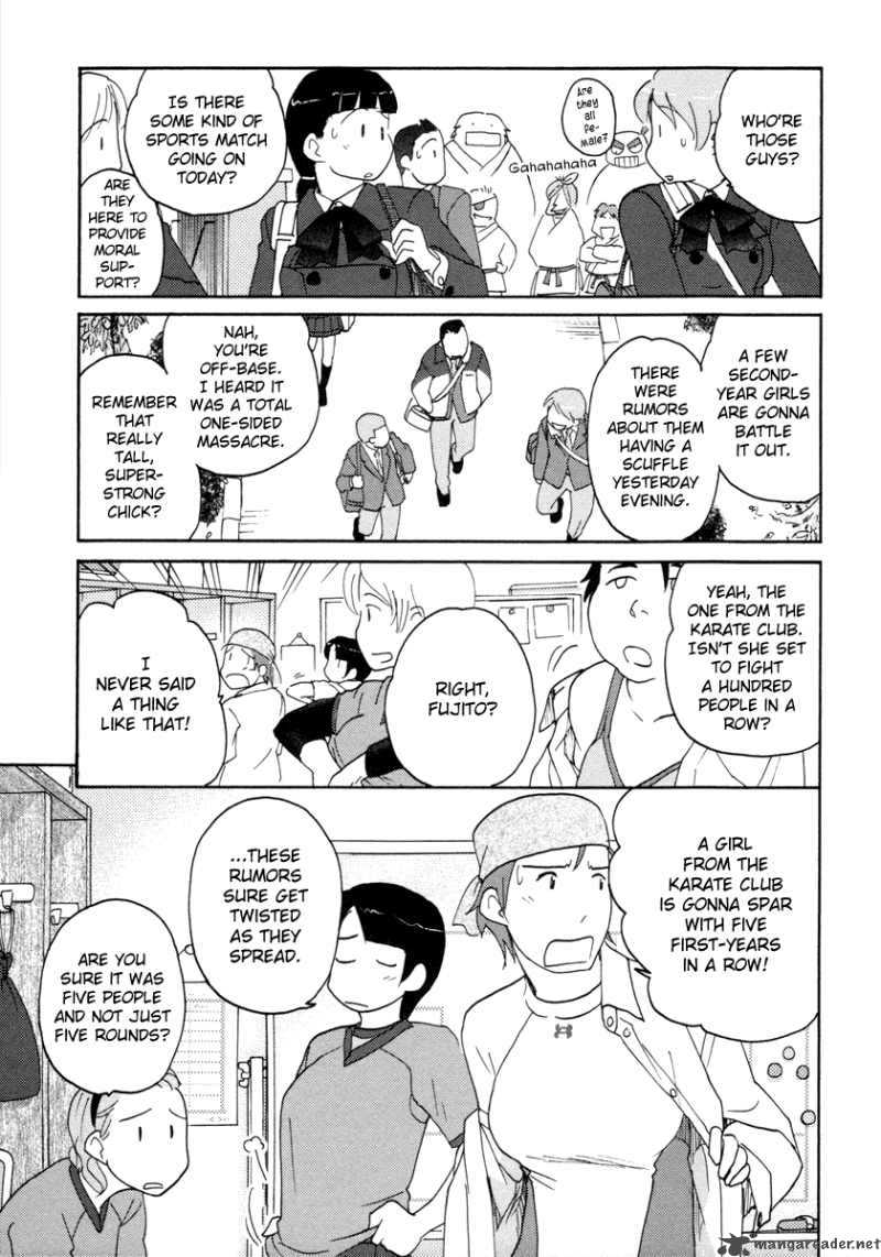 Sasamekikoto Chapter 30 Page 3