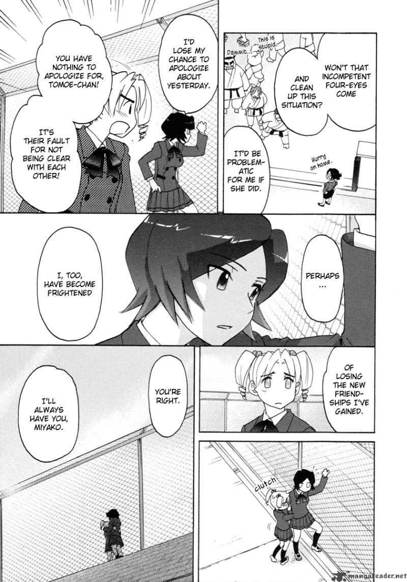 Sasamekikoto Chapter 30 Page 5