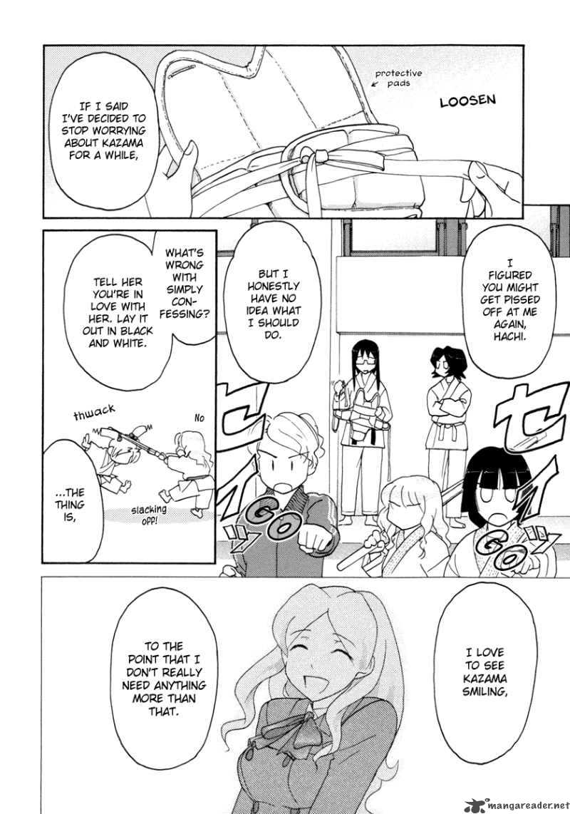 Sasamekikoto Chapter 30 Page 6