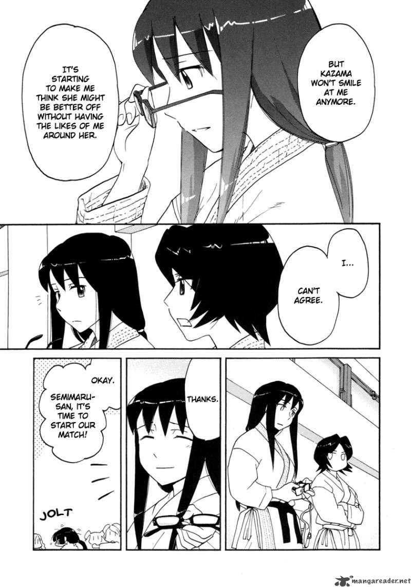 Sasamekikoto Chapter 30 Page 7