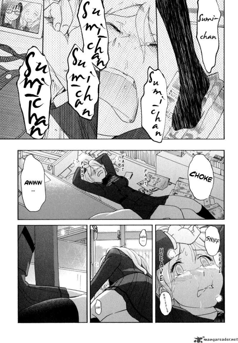 Sasamekikoto Chapter 31 Page 13