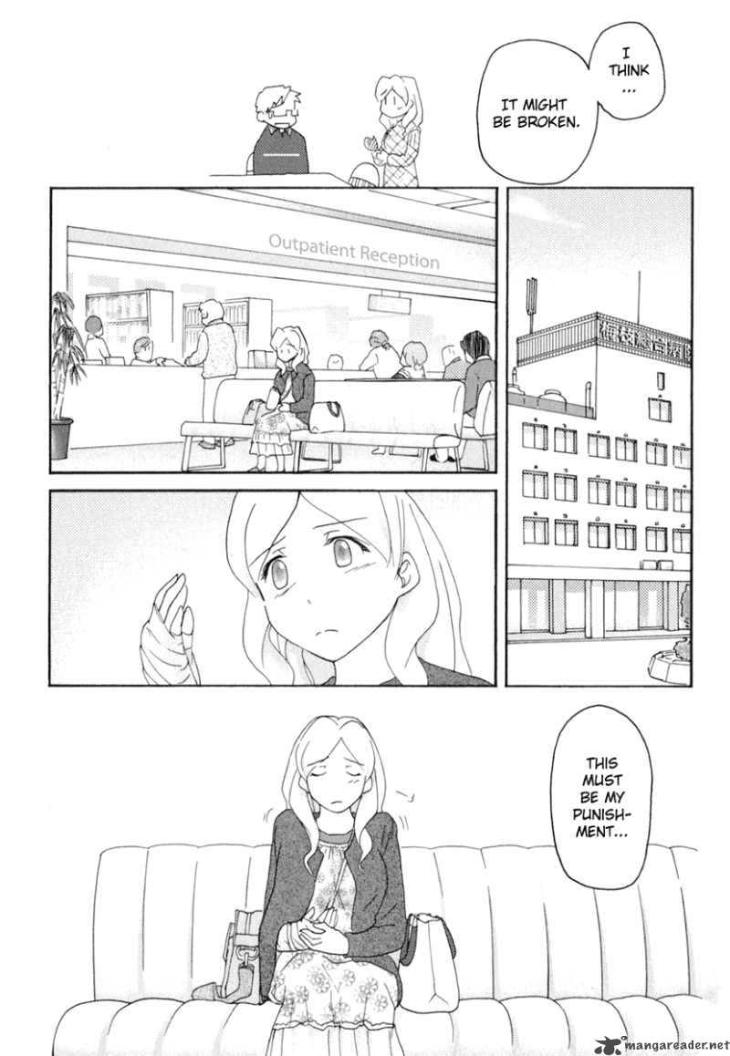 Sasamekikoto Chapter 31 Page 19
