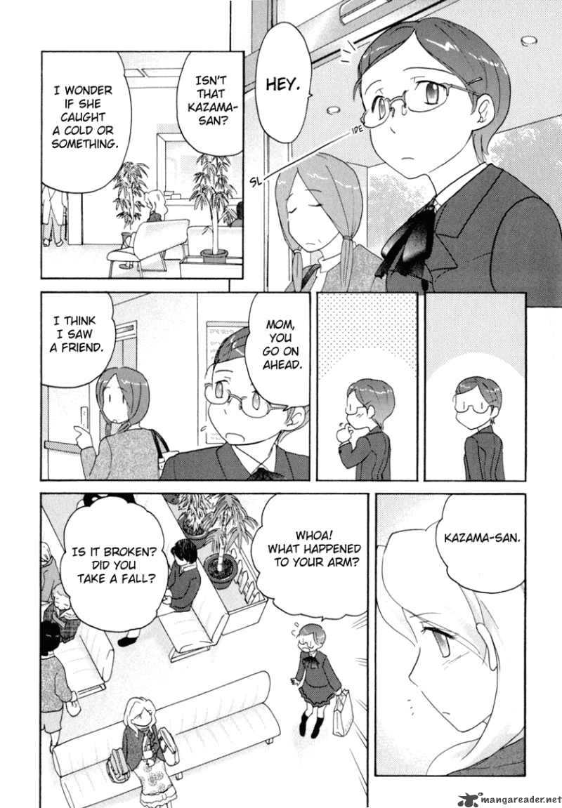 Sasamekikoto Chapter 31 Page 20