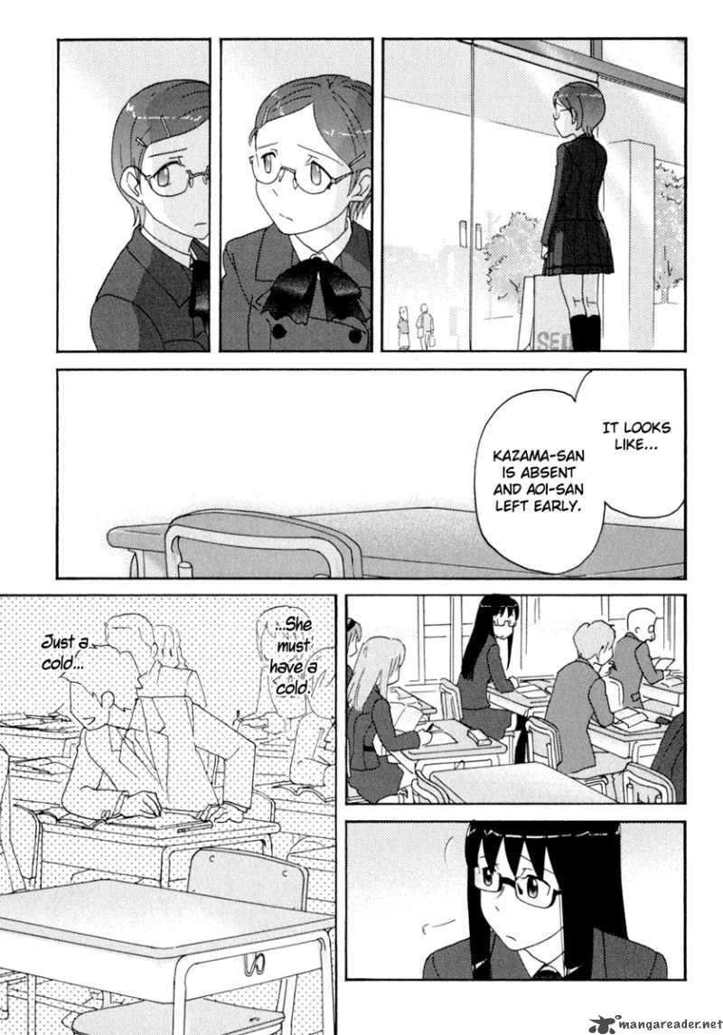 Sasamekikoto Chapter 31 Page 23