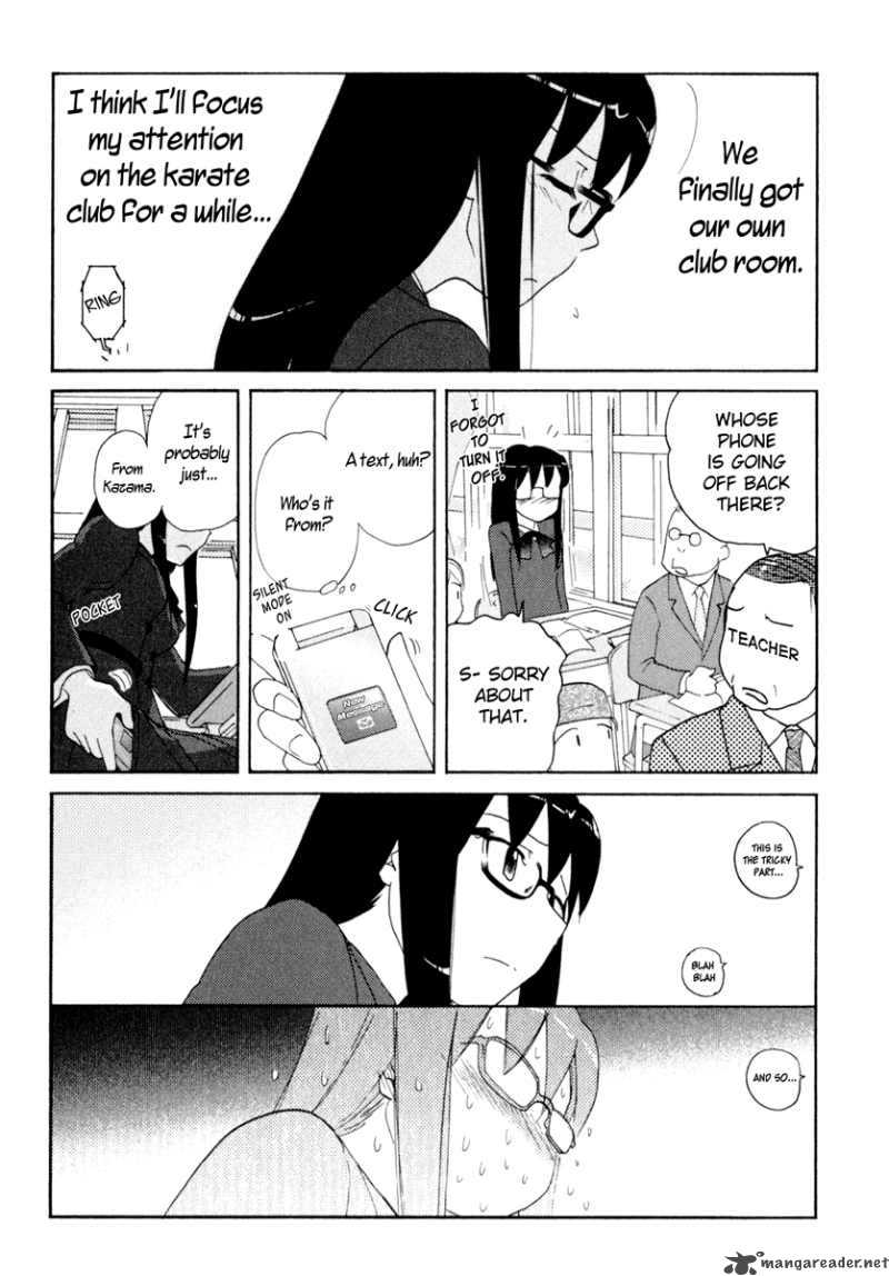 Sasamekikoto Chapter 31 Page 24