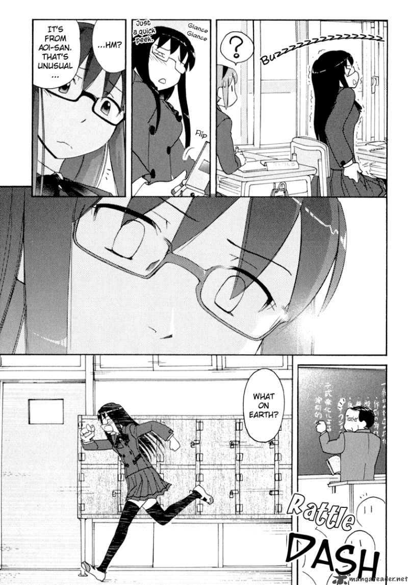 Sasamekikoto Chapter 31 Page 25