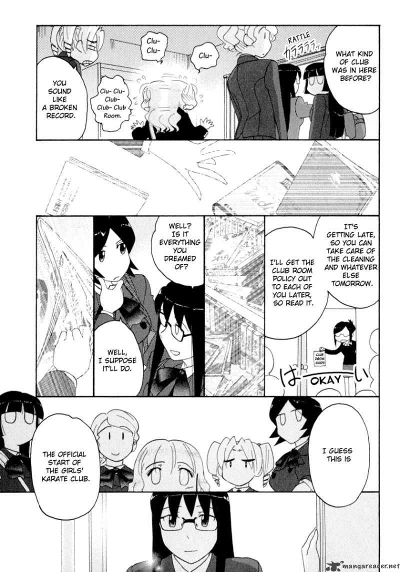 Sasamekikoto Chapter 31 Page 5