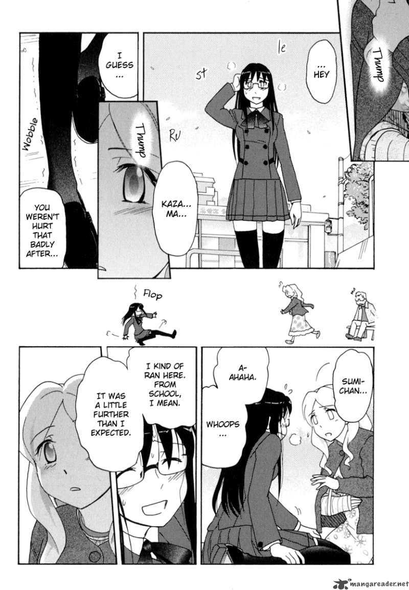 Sasamekikoto Chapter 32 Page 14