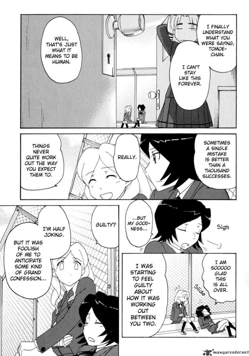 Sasamekikoto Chapter 32 Page 19