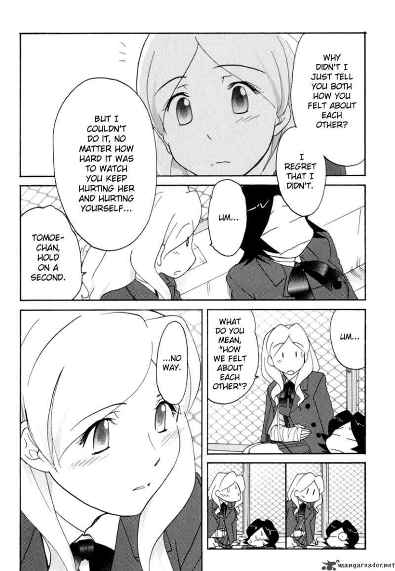 Sasamekikoto Chapter 32 Page 20