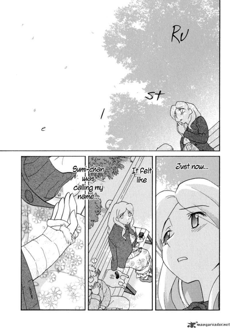 Sasamekikoto Chapter 32 Page 9