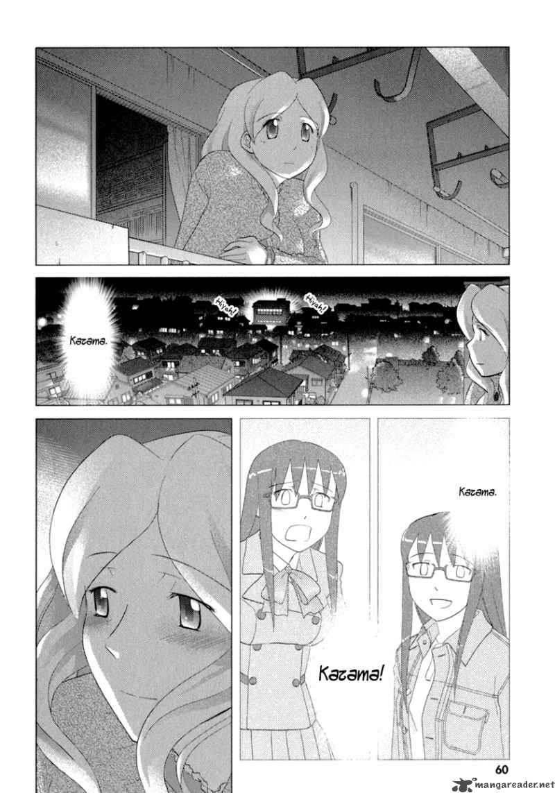 Sasamekikoto Chapter 33 Page 10