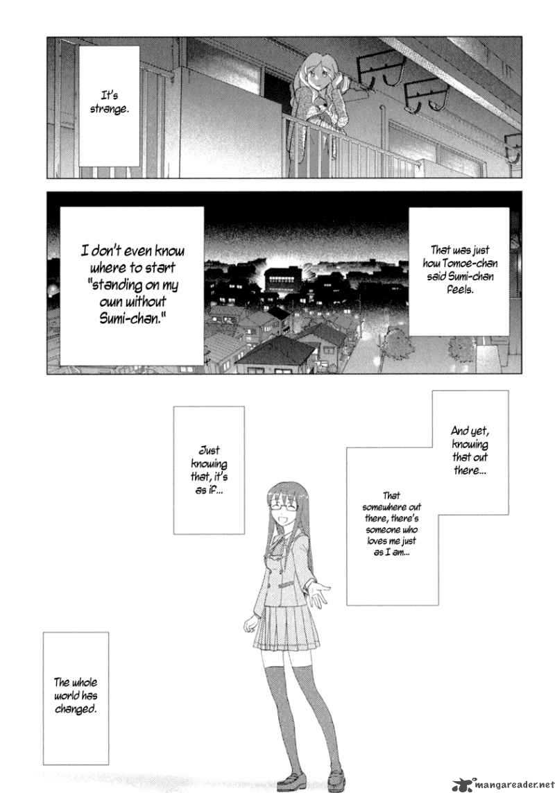 Sasamekikoto Chapter 33 Page 11