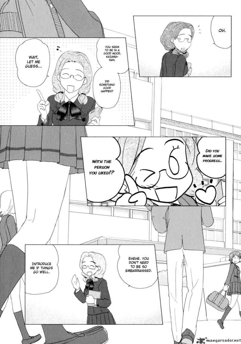 Sasamekikoto Chapter 33 Page 14