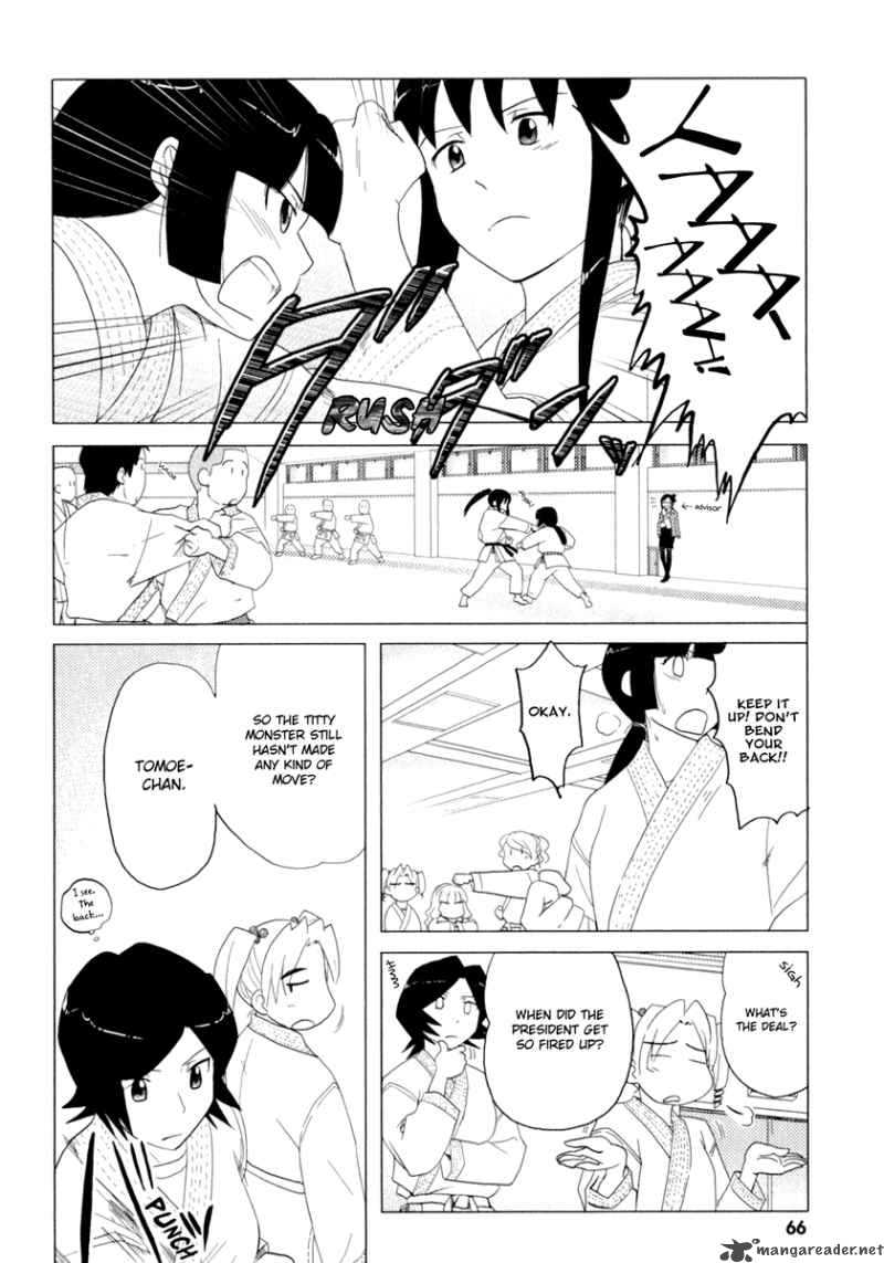 Sasamekikoto Chapter 33 Page 15