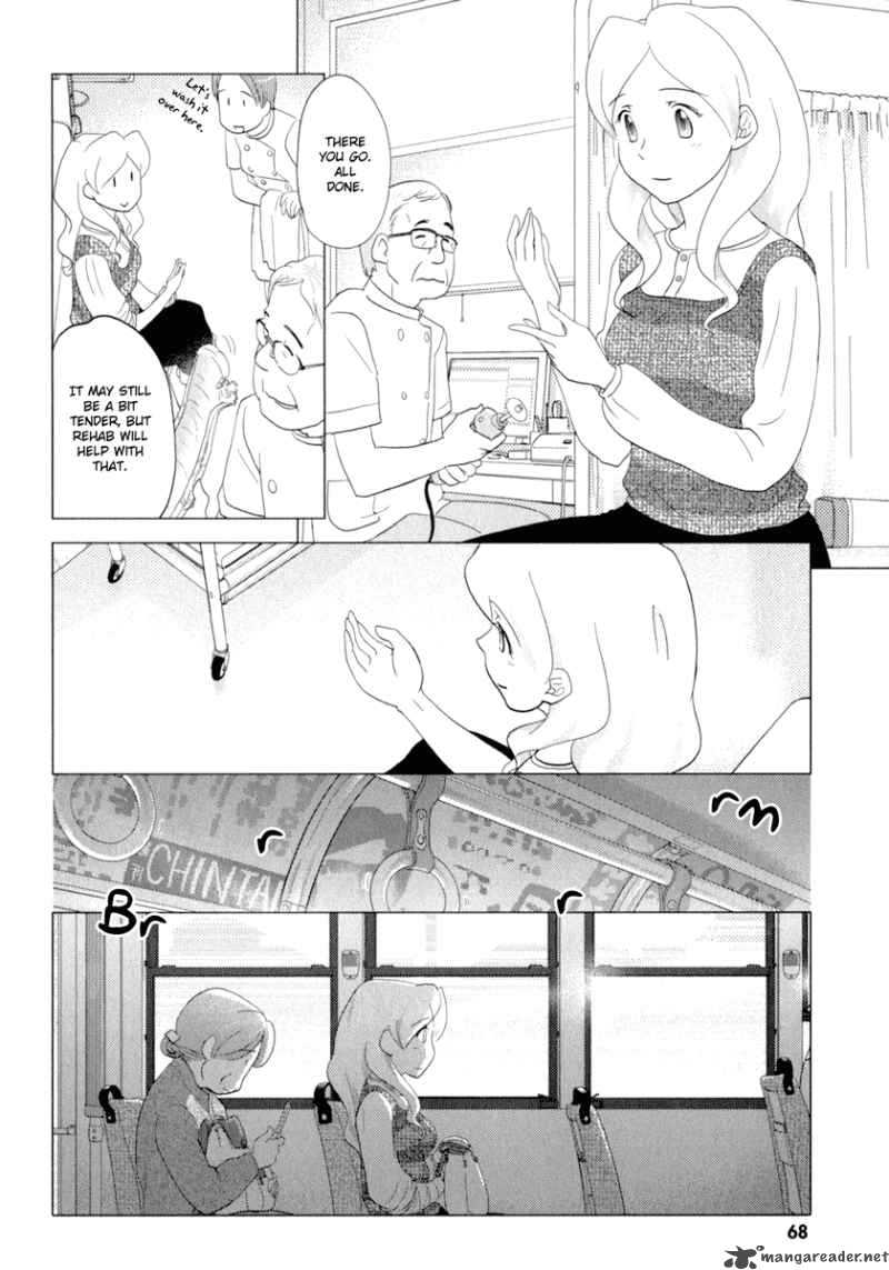 Sasamekikoto Chapter 33 Page 17