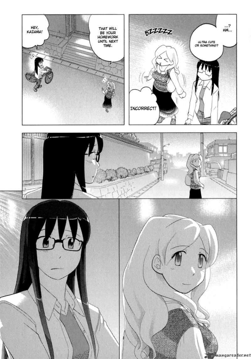 Sasamekikoto Chapter 33 Page 22