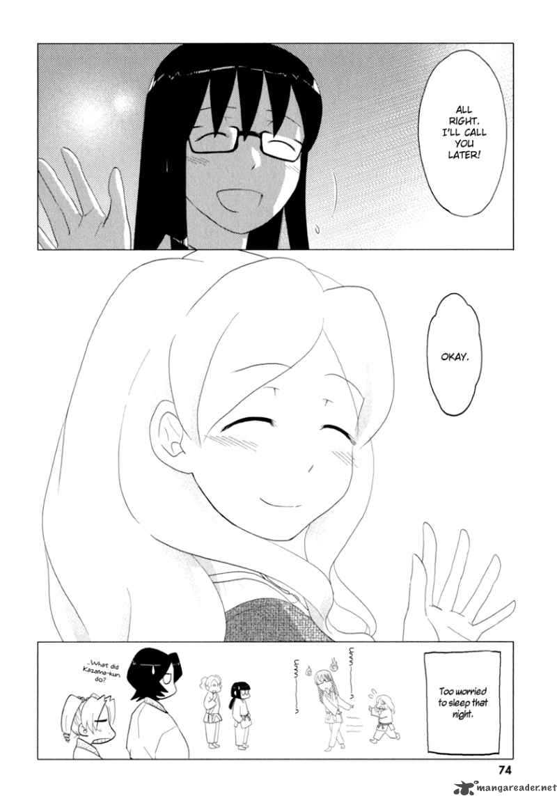 Sasamekikoto Chapter 33 Page 23