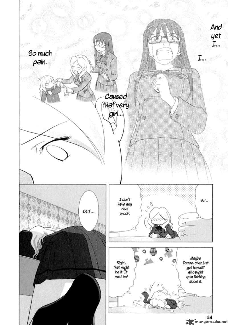 Sasamekikoto Chapter 33 Page 4
