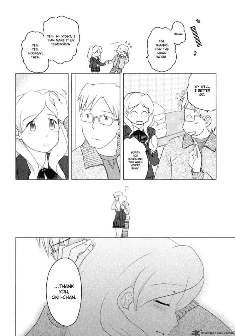 Sasamekikoto Chapter 33 Page 8