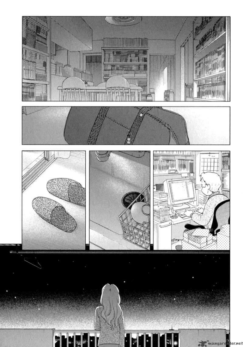Sasamekikoto Chapter 33 Page 9