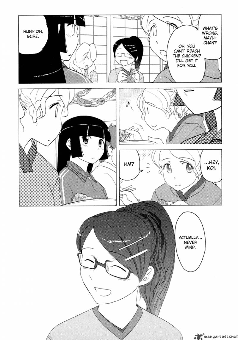 Sasamekikoto Chapter 34 Page 13