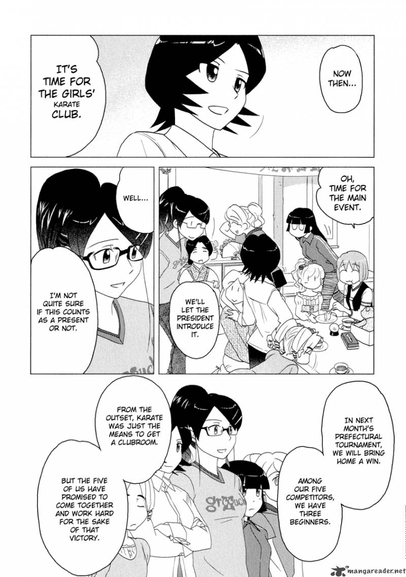 Sasamekikoto Chapter 34 Page 16