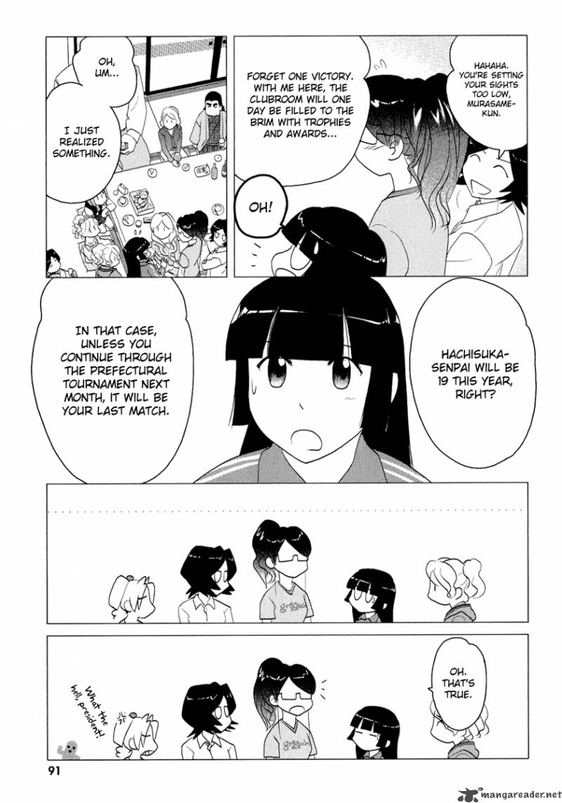 Sasamekikoto Chapter 34 Page 17