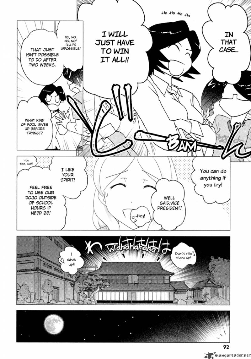 Sasamekikoto Chapter 34 Page 18