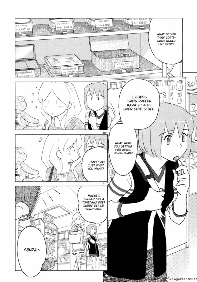 Sasamekikoto Chapter 34 Page 2