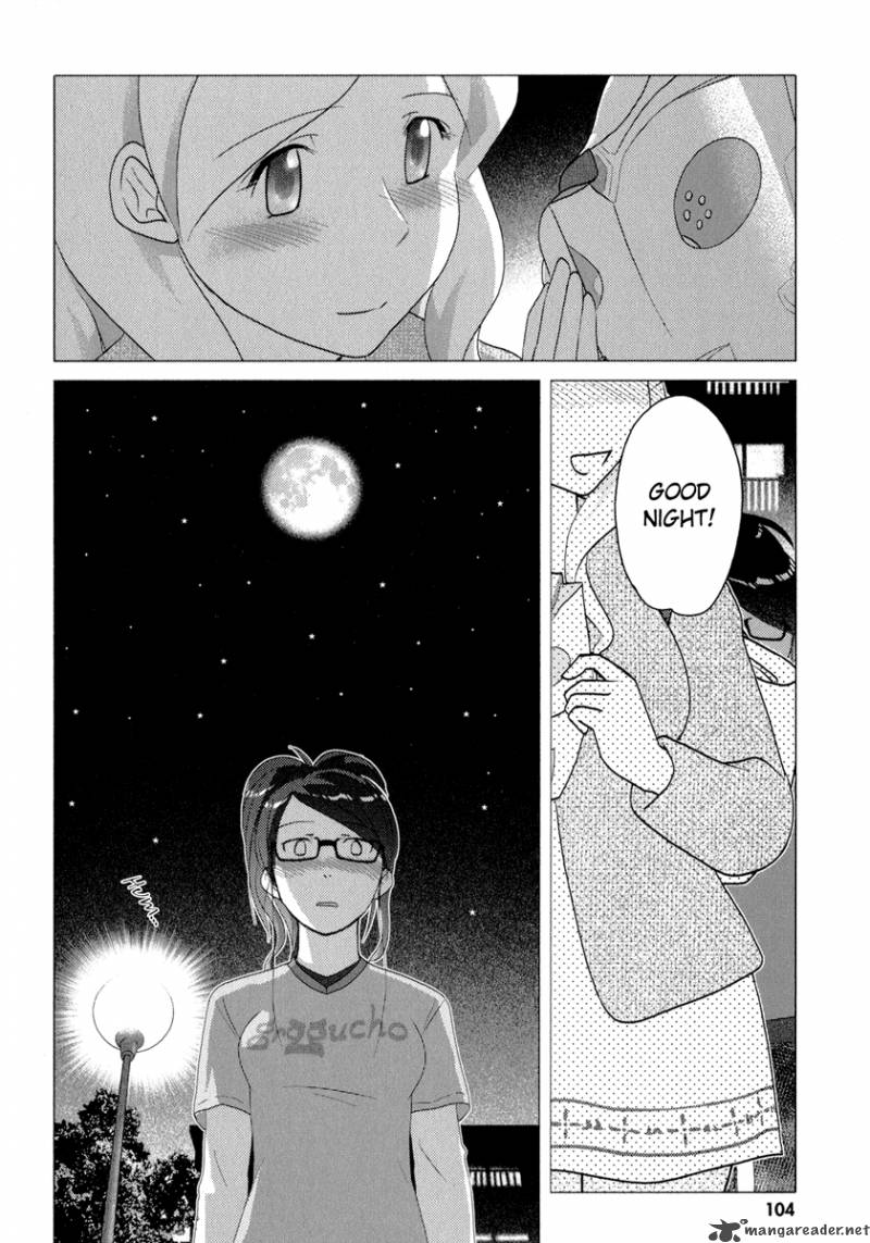 Sasamekikoto Chapter 34 Page 29