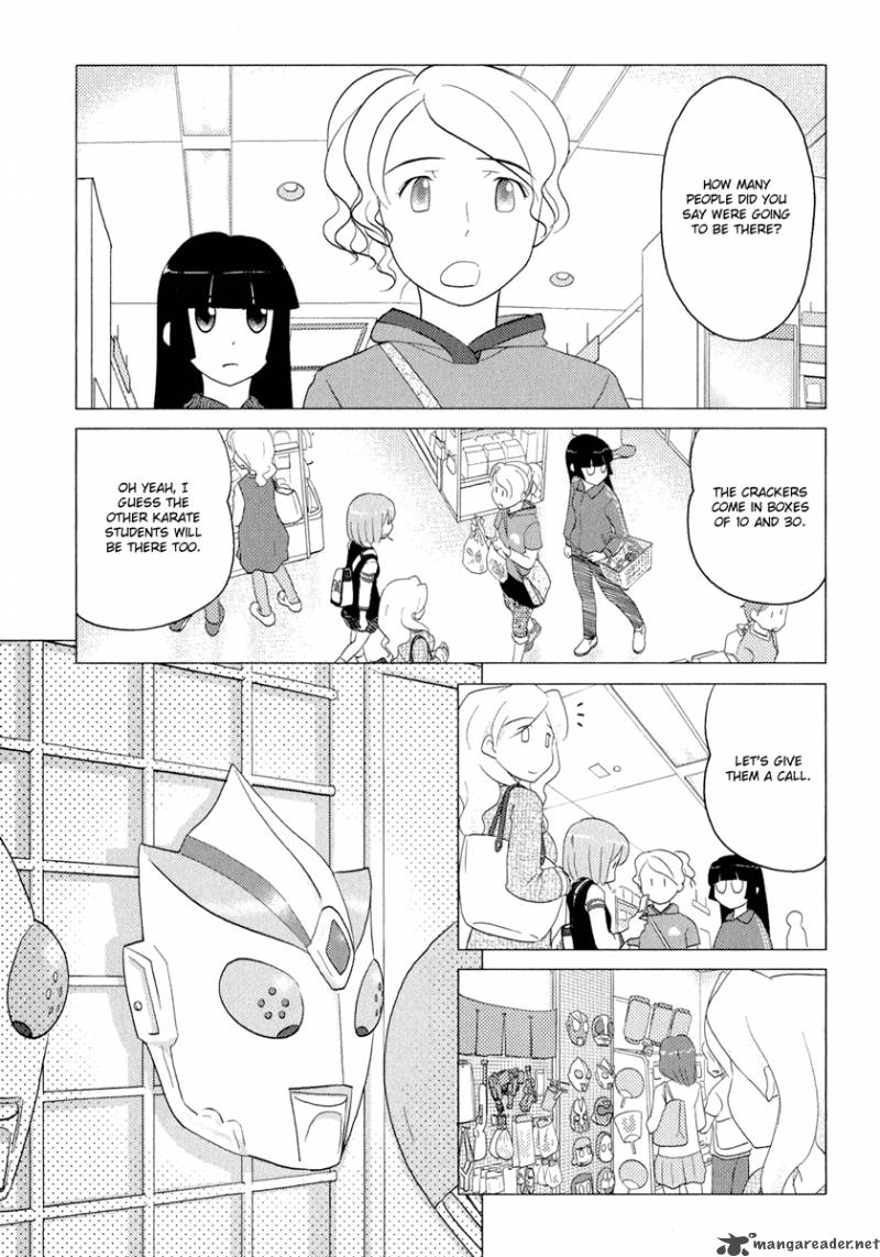 Sasamekikoto Chapter 34 Page 3