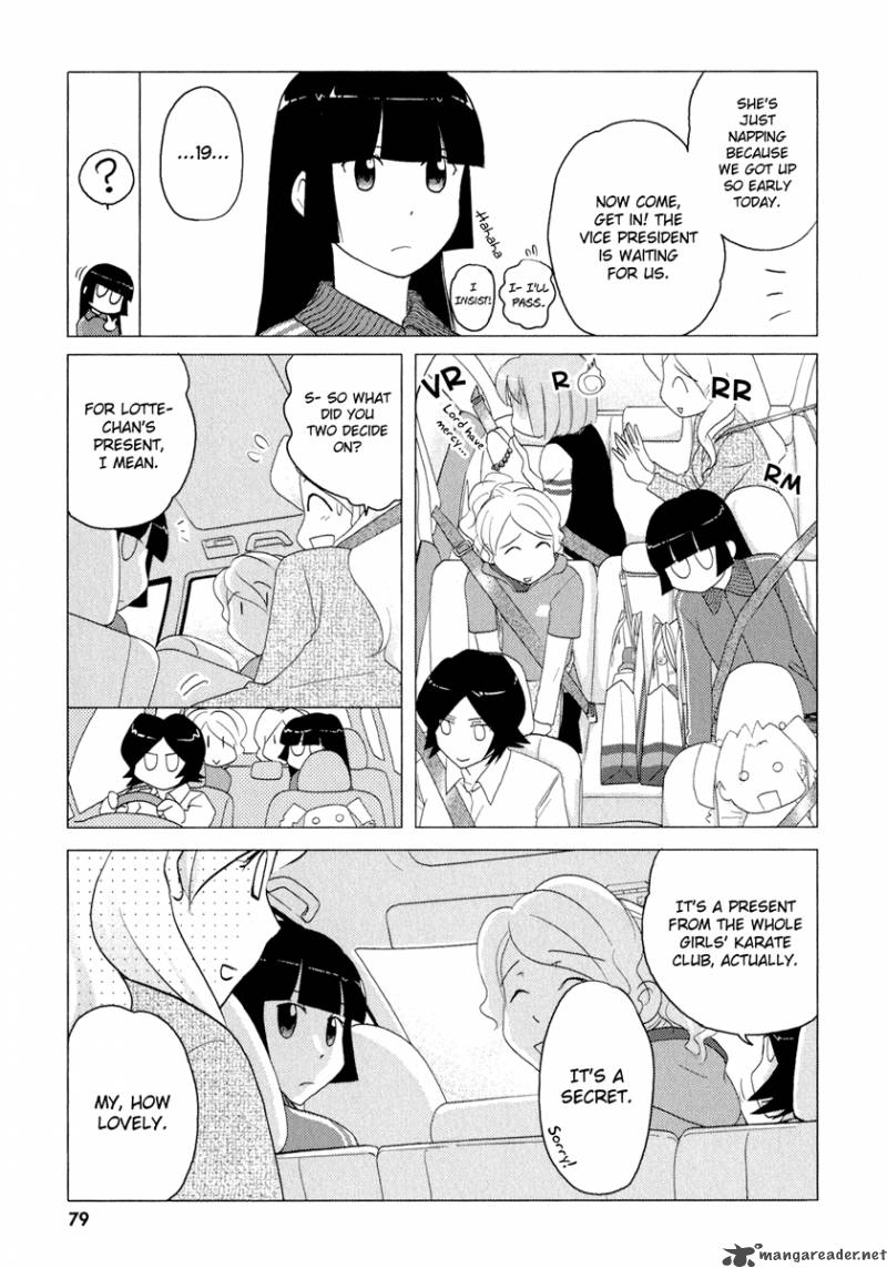 Sasamekikoto Chapter 34 Page 5