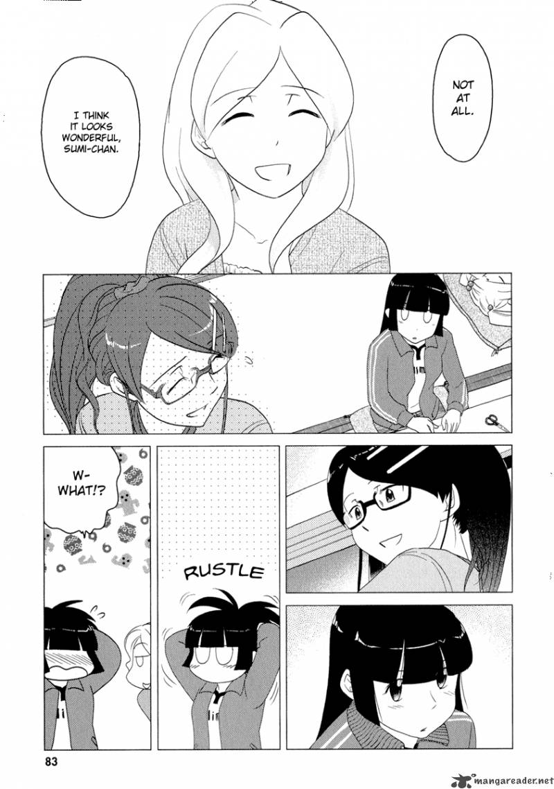 Sasamekikoto Chapter 34 Page 9