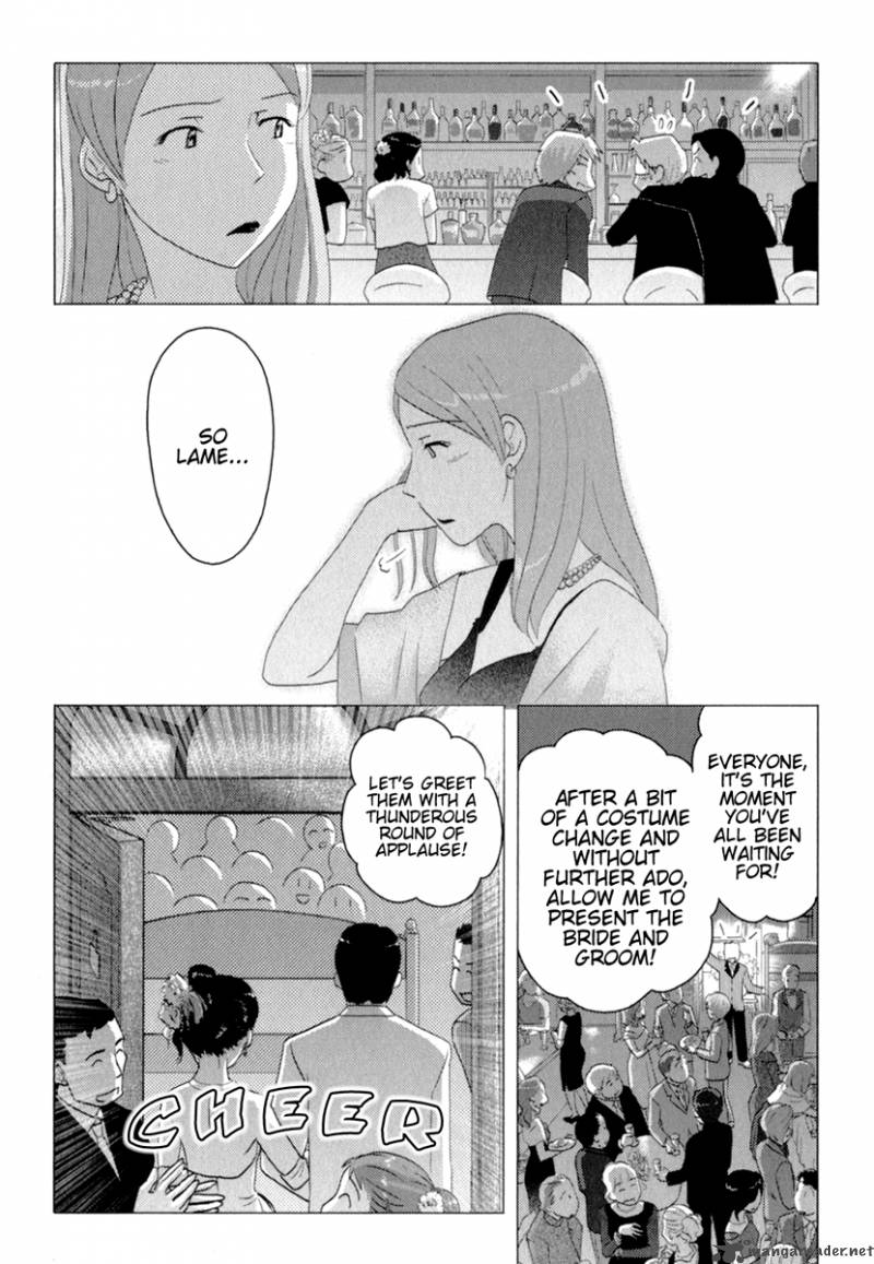 Sasamekikoto Chapter 35 Page 14