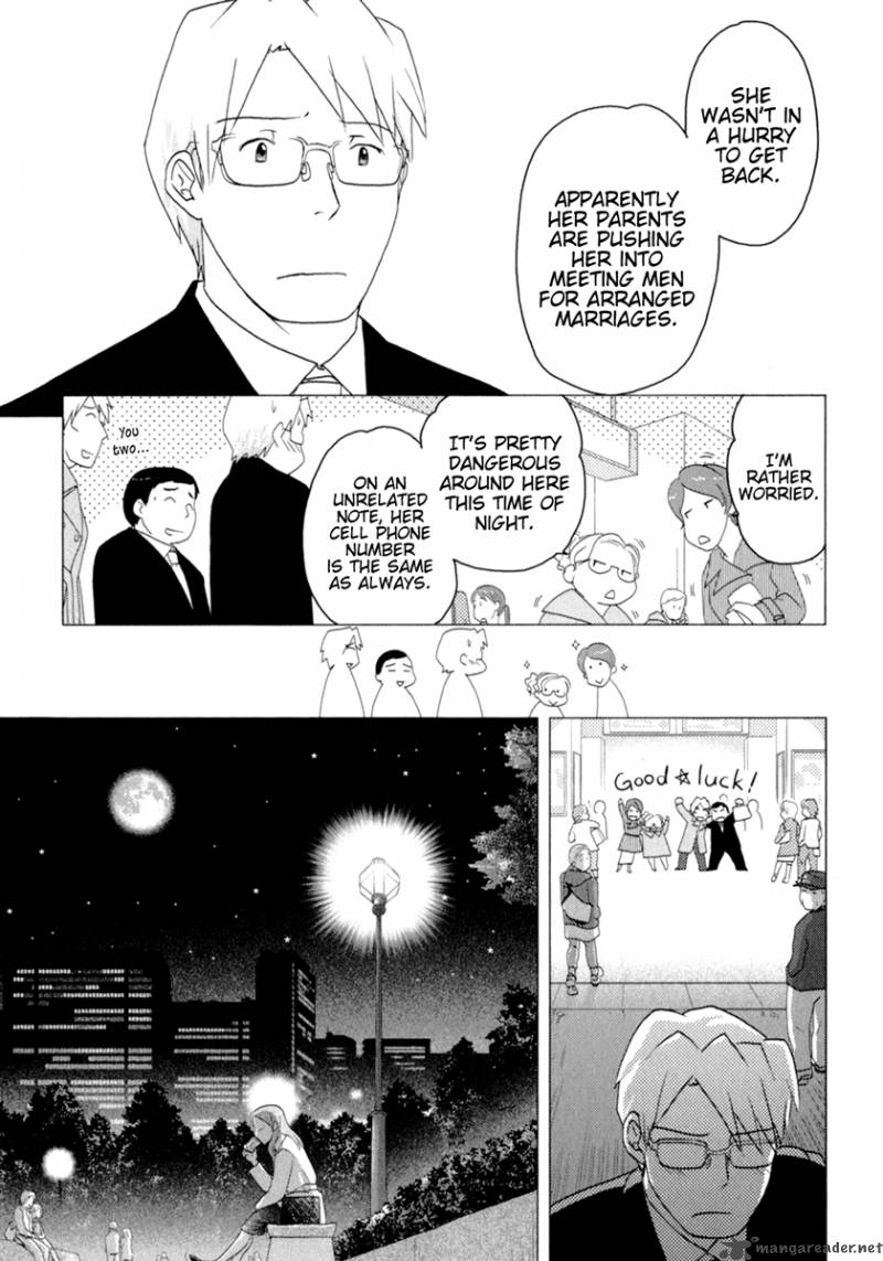 Sasamekikoto Chapter 35 Page 17