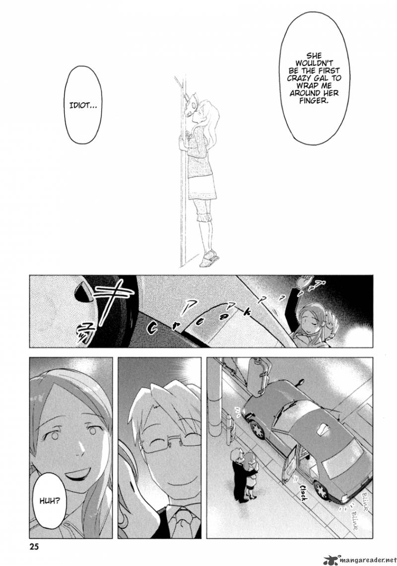 Sasamekikoto Chapter 35 Page 25