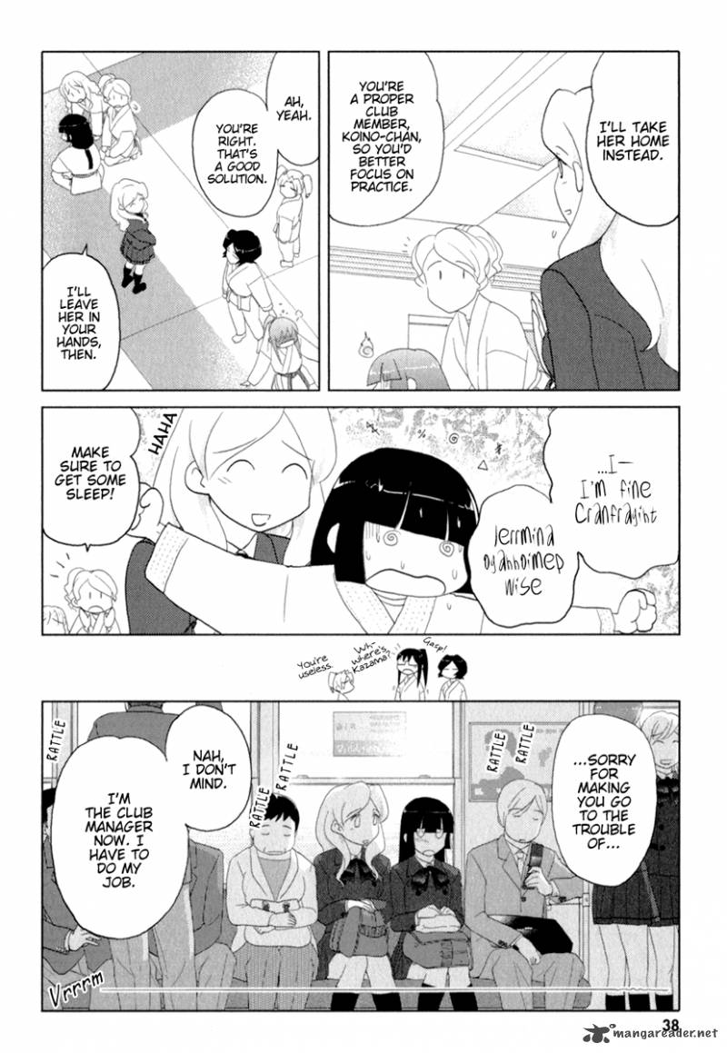 Sasamekikoto Chapter 36 Page 10