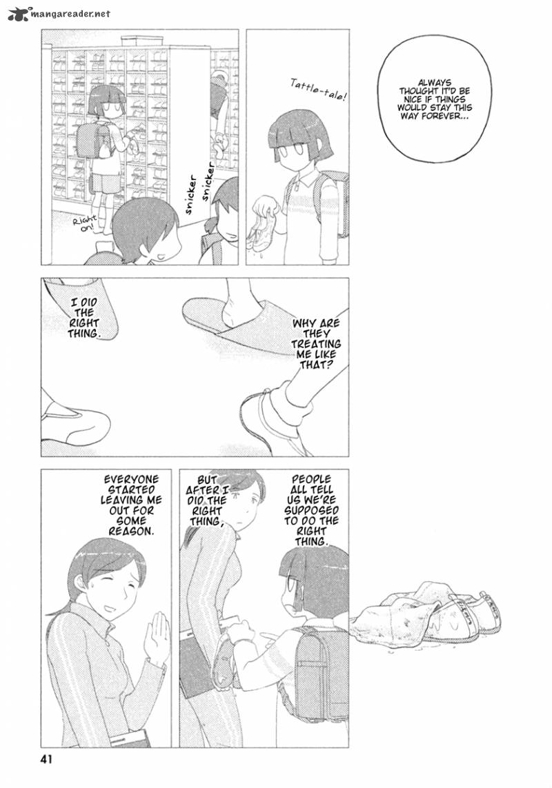 Sasamekikoto Chapter 36 Page 13