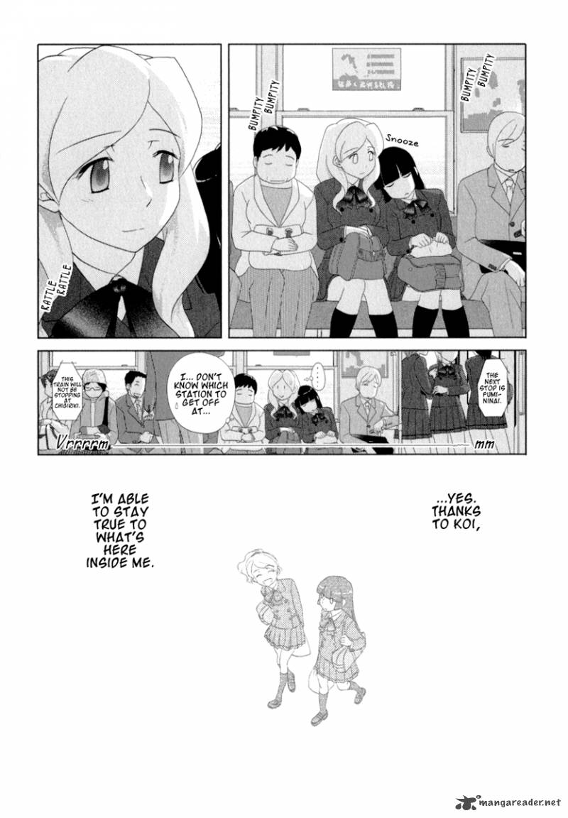 Sasamekikoto Chapter 36 Page 16