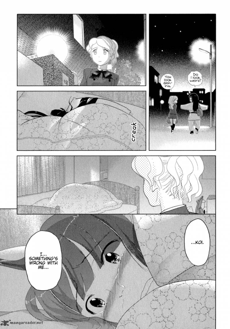 Sasamekikoto Chapter 36 Page 21