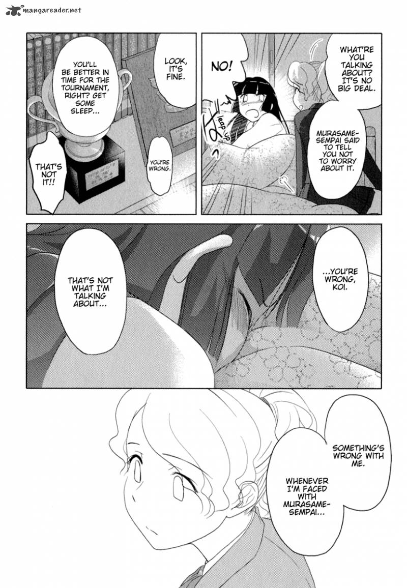 Sasamekikoto Chapter 36 Page 22