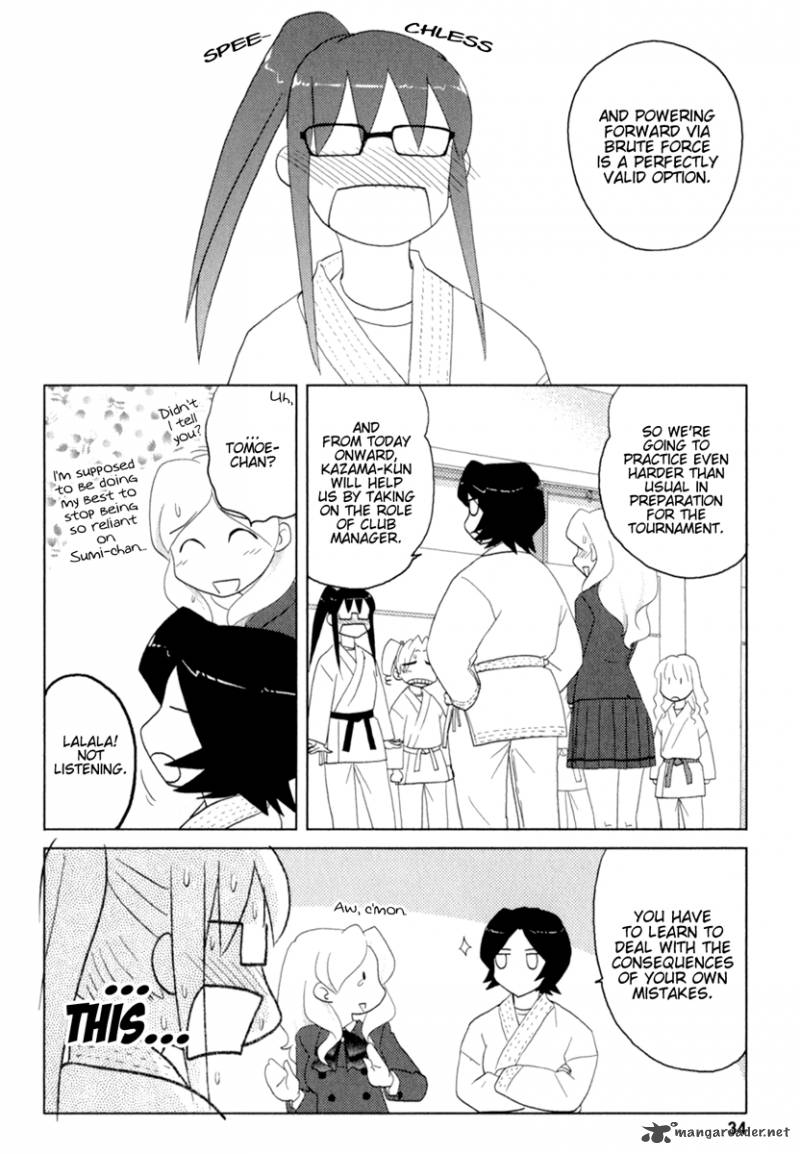 Sasamekikoto Chapter 36 Page 6